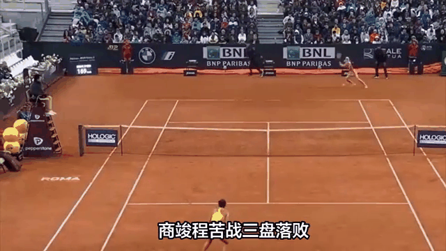 开云体育在线-强队败北，意大利队夺魁喜笑颜开的简单介绍