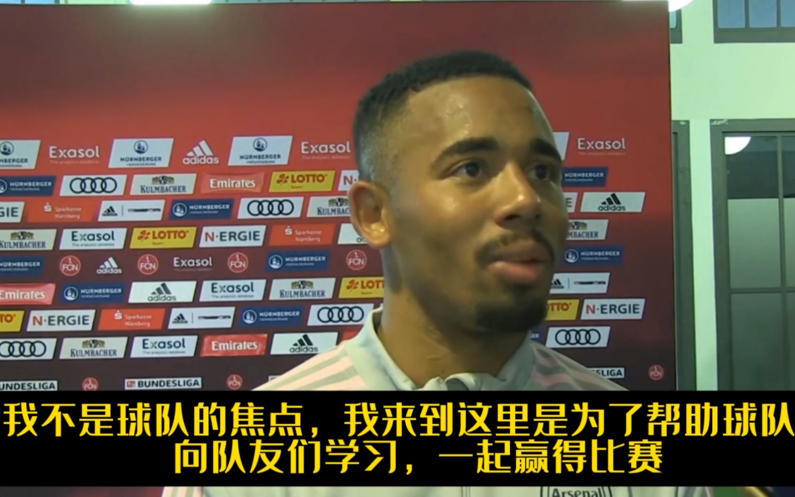 关于小组赛焦点：意大利逆转，赛后采访的信息