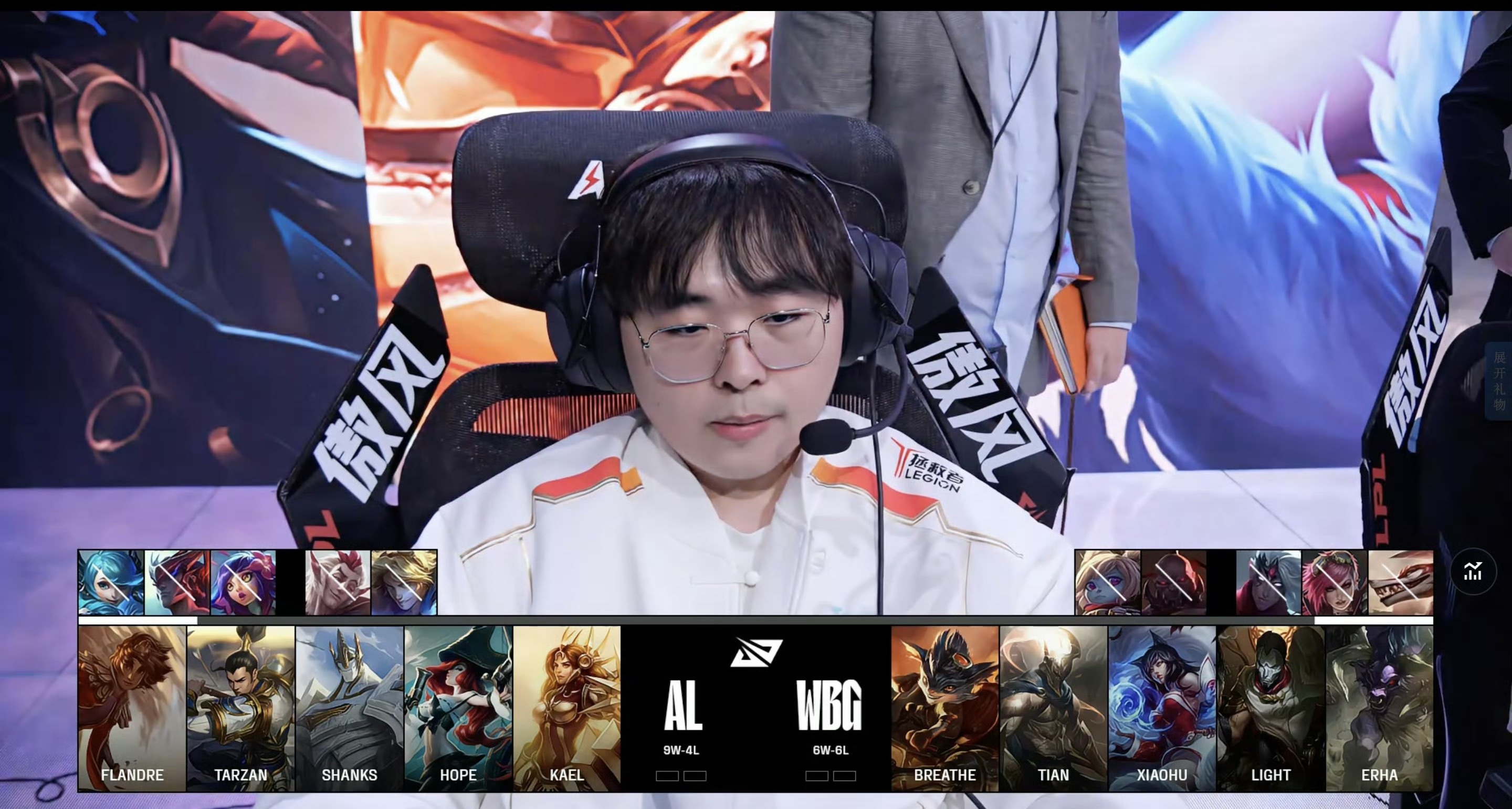 开云体育在线-WBG轻取SHR，Viper打出惊人五杀宿命之战全球总决赛，点燃全场激情