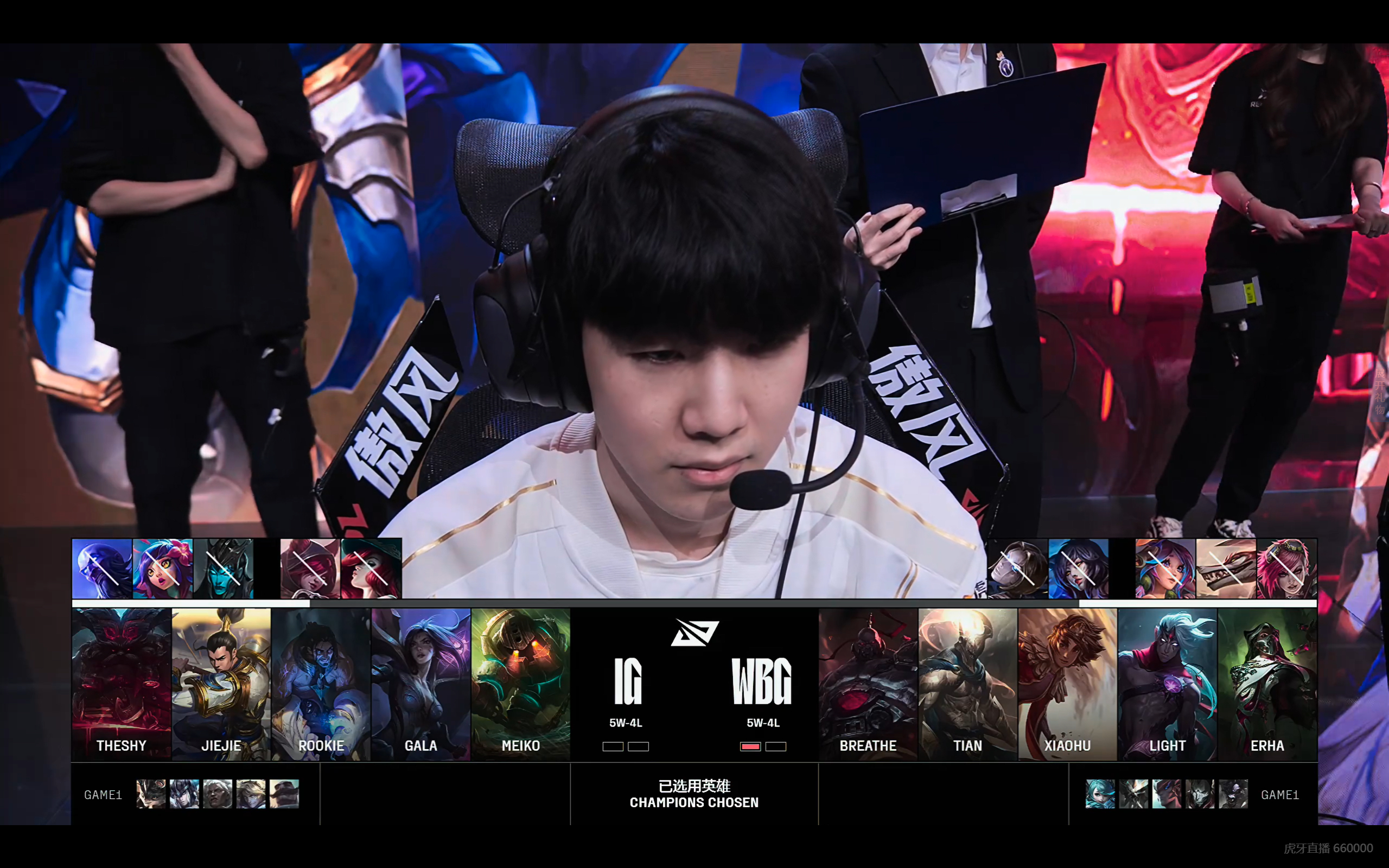 WBG轻取SHR，Viper打出惊人五杀宿命之战全球总决赛，点燃全场激情