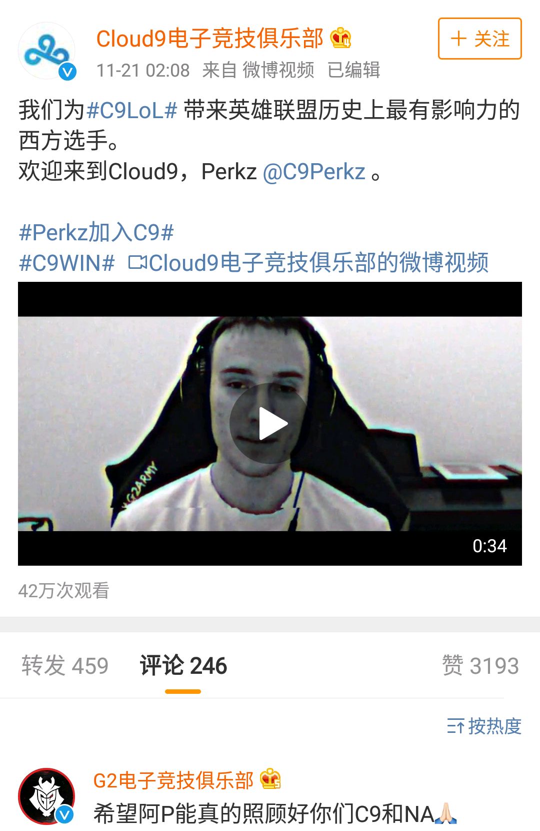 G2力克WBG，Perkz极限生还后反打顶尖较量半决赛，引爆全场热议