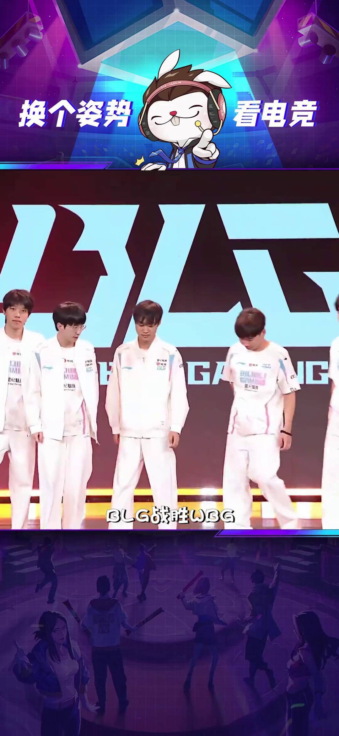 开云下载-EG鏖战WBG，Keria打出惊人五杀峡谷大战小组赛，让粉丝疯狂欢呼