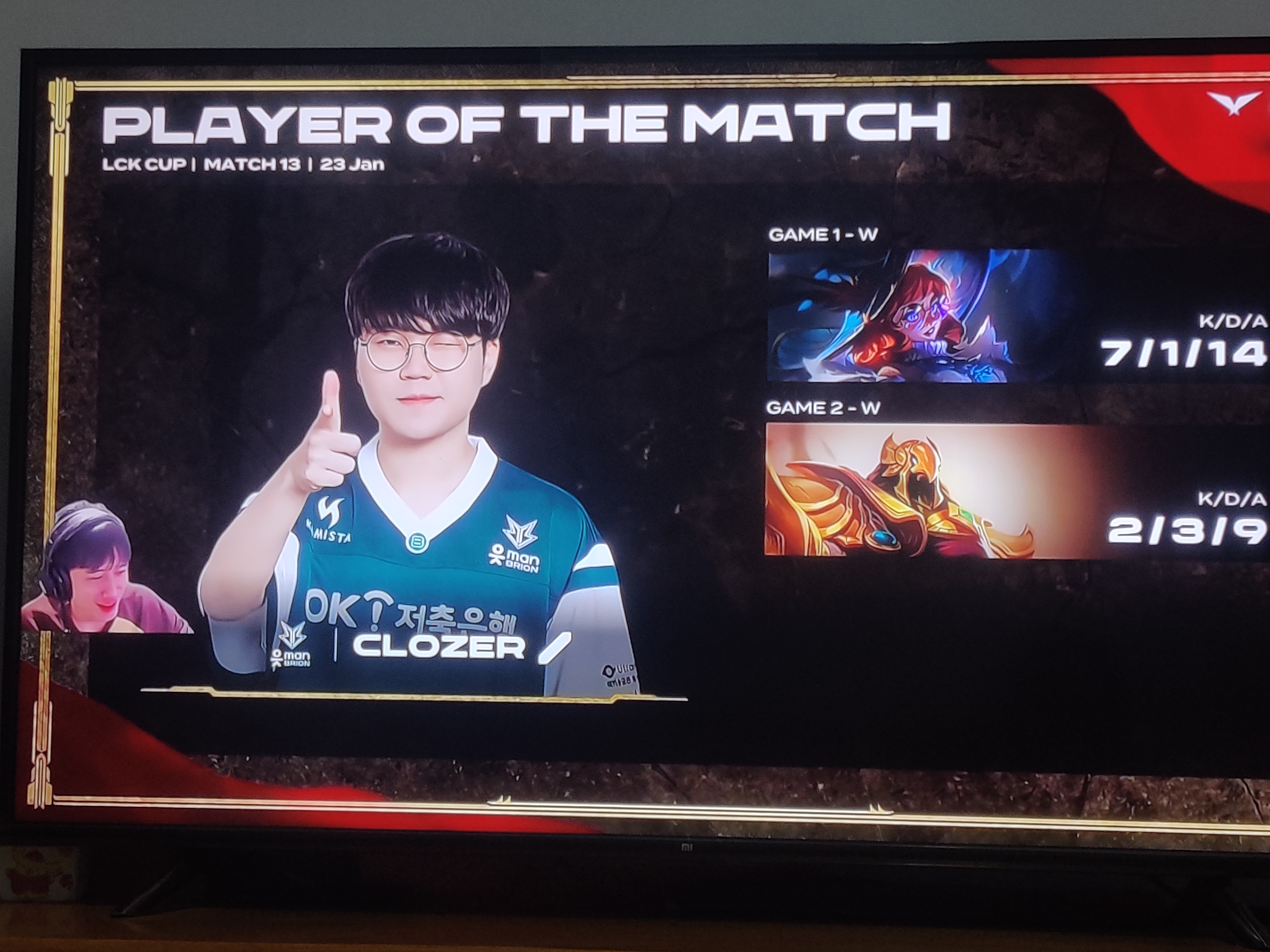 开云体育下载-GEN绝杀EDG，Uzi开启传奇时刻鏖战多局成都决赛之夜，让粉丝疯狂欢呼