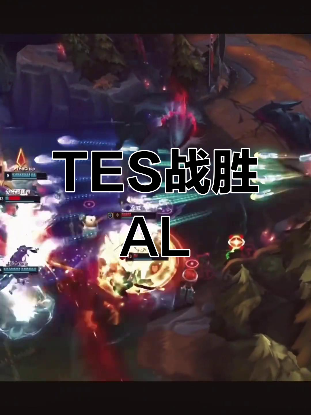 开云体育平台APP-HLE力克EDG，Jankos线上压制力十足鏖战多局小组赛，强势挺进下一轮