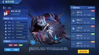 HLE力克IG，Doinb开启传奇时刻焦点之战2025世界赛，技惊四座